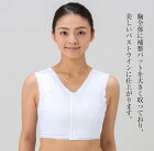 和装きもの補整ブラジャー(フロントファスナー)LL/EL和装肌着和装スリップ襦袢裾除二部式襦袢和装ブラジャー礼装婚礼和装小物京都さんび日本製【メール便対応商品】