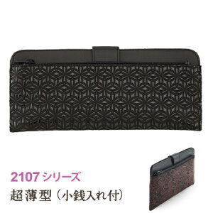 ` z B×ѓ 2107{v ^z / OɏKt / n× / ̗t a al