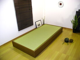 収納畳ベッドセミシングルサイズ幅95×奥行200×高さ21cm友澤木工　日本製畳　ヘッドレスベッド畳ベッド　D-62