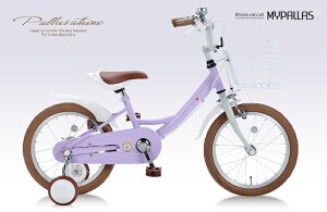 Ώ۔N`6΁@⏕֕t16C`@WjA@q]MyPallas@}CpXMD-16@x_[F