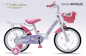 Ώ۔N`6΁@⏕֕t16C`@WjA@q]MyPallas@}CpXMD-12@x_[F