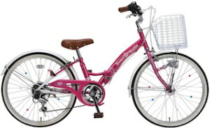 22インチ 女の子 自転車の通販 価格比較 価格 Com