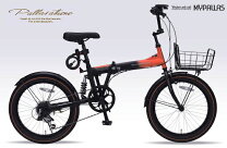 楽天市場】自転車 タイヤ 極太（折りたたみ自転車｜自転車 