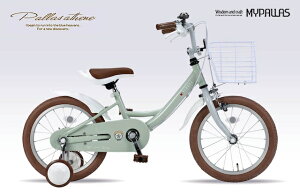 Ώ۔N`6΁@⏕֕t16C`@WjA@q]MyPallas@}CpXMD-16@~gF