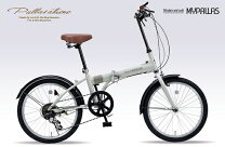 楽天市場】アウトレット 在庫処分（折りたたみ自転車｜自転車 