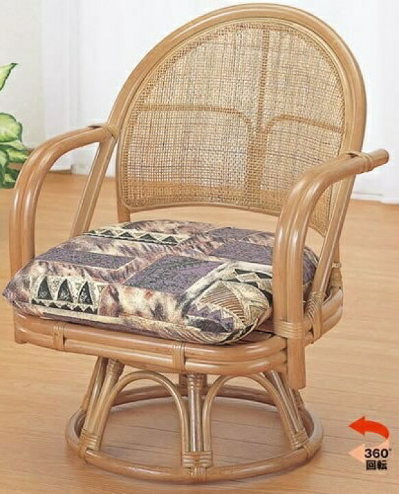 楽天市場】回転座椅子 ハイタイプ幅55×奥行52×高さ71cm(座面高32cm)今枝商店 籐 ラタン家具回転座椅子ラウンドチェアー ハイタイプS3501 S-3501 : サン・ブレス 楽天市場】回転座椅子 ハイタイプ幅55×奥行52×高さ71cm(座面高32cm)今枝商店 籐 ラタン家具回転座椅子ラウンドチェアー ハイタイプS3501 S-3501 : サン・ブレス