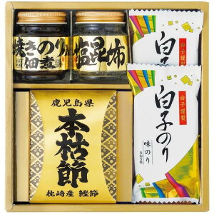 5_Zbgт̂Ƃ@tC Cۂ̒ώύt[N V_ l4951-20@E9236-022