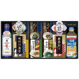 10_ZbgLbR[}傤䁕aHlݖE@tC Lm[A  @v@TԂNBL-50R @E9245-057