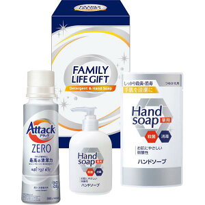 �t�@�~���[���C�t�M�t�g FMN-20/�@2924-028