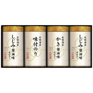 4_Zbg tCۖ̂Mtg LCYݖ ݏݖ t̂O 薡t̂lNA-20@E9230-020