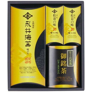 4_Zbg@tCہ@Ēz ƍ̋l@iCNN-BON@E9233-014