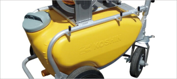 楽天市場】50L タンク一キャリー付きエンジン式小型動噴ガーデンス 