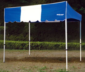 180×270cm片流れタイプ　斜めタイプスチールアルミ　複合タイプ部品一体式ミスタークイックテント180×270cmKT-12　青/白色