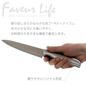 c݌4_̂݁@yeBiCt XeX nn13.5cm@^tR t@u[Ct ^ ʕE؂ɍœK Z-2297