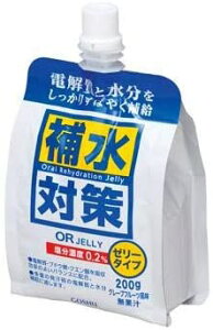 200g×20袋 ゼリー飲料食べる熱中対策ゼリーお子様からお年寄りまですばやく水分補給水分・電解質補給に補水対策 夏バテにオーアールゼリー 五洲薬品 200g×20袋 1ケース単位