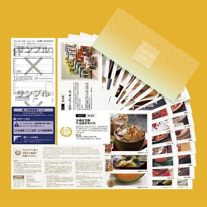 5,500~R[X@{SOiACe31_@ SHR[XJ^OMtg OMtg@j@@oYj@j@Cj@TԂ@ii@RyܕiȂǂɍœKSHR[X