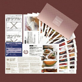 ￥6,600円コース　日本全国グルメ券商品アイテム約35点　SCコースカタログギフト グルメギフト券御祝　御礼　出産内祝　内祝快気祝い　香典返し　景品コンペ賞品などに最適SCコース