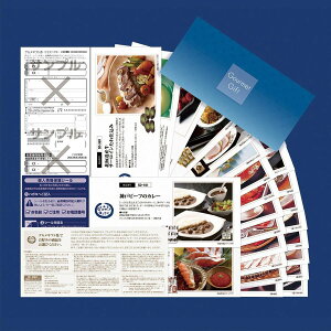 8,800~R[X@{SOiACe26_@SDR[XJ^OMtg OMtg@j@@oYj@j@Cj@TԂ@ii@RyܕiȂǂɍœKSDR[X