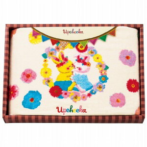 バスタオル1枚入りアプチェカ タオルギフトセットイラストレーター島崎友理UPA-200 ・4089-064