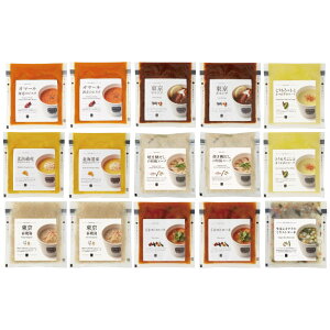 �E�l�C�̃X�[�v8��15�_���� �H�ׂ�X�[�v �X�[�v�X�g�b�N�g�[�L���[ Soup Stock Tokyo �o���G�e�B�Z�b�g �l�C�X�[�v�l���� Gift �M�t�g�Ή� �M�t�g �����p �X�[�v�Z�b�g 105873A �@�@�E1262-035