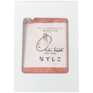 �G�A�[�^�I���E�~�j�^�I���@ 4594-015�@�i�`�G���[�s���N�j