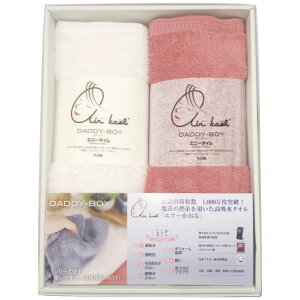 �G�A�[�^�I���E�_�f�B�{�[�C �n�[�t�o�X�^�I��2���Z�b�g�i�R�[�����s���N�j4594-089