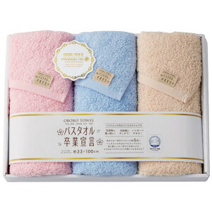 OBORO TOWEL@OtFCX^I3ZbgE4596-057@̂ꖇŐ@^IE