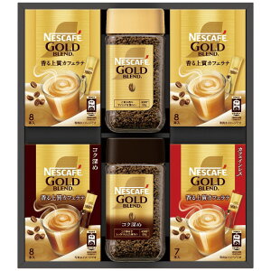 6_ZbgS[huh v~A MtgZbgCX^gR[q[Nestle@lXJtFN30-GB@7019-060