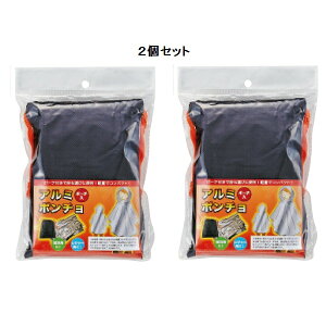 ЊQ̒gƂKi@2ZbgA~|`@(|[`) ST-382SET@E4317-057