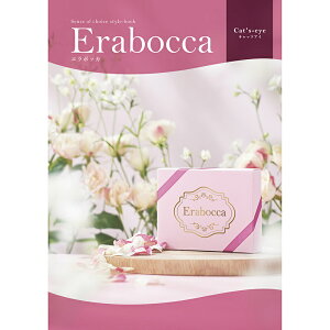 t[`CX 艿2,800~@G{bJ@LbcACR[XiJ^OMtgj erabocca-28