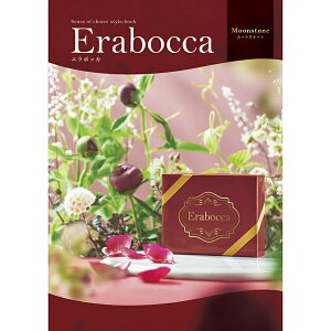 t[`CX MtgJ^O G{bJ 25800~R[X [Xg[ erabocca-258