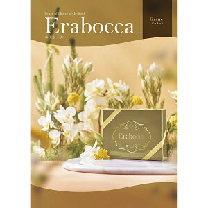 t[`CX MtgJ^O G{bJ 20800~R[XE K[lbg erabocca-208