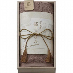 tFCX^I1@ɏ^Iؔ@ސ@^IoYj Cj@TԂGK22020PU@C6064-516@p[vF