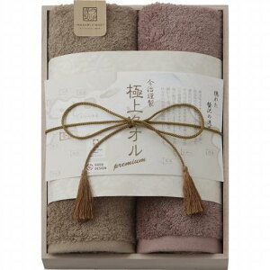 �t�F�C�X�^�I��2������@�ɏ�^�I���ؔ����@�����ސ��@�����^�I���o�Y���j�� ���C�j���@���T�Ԃ�GK22040�@�EC6064-537