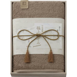 oX^I1@ɏ^Iؔ@ސ@^IoYj Cj@TԂGK22050GR EC6064-558@O[F