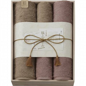 バスタオル2枚入り&フェイスタオル2枚入り極上タオル 木箱入今治謹製 今治タオル出産内祝い 快気祝い 香典返しGK22140 ・C6064-586
