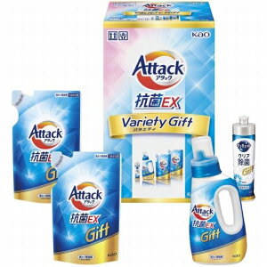 4点組みセット 洗濯用洗剤アタック抗菌EXとキュキュットアタック抗菌EXバラエティギフトK・AU-20A C6226-564