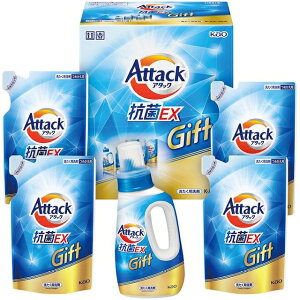 5点組みセット 洗濯用洗剤アタック抗菌EXと抗菌EX詰替用 花王 アタック抗菌EXバラエティギフトK・AR-30A ・C6226-529