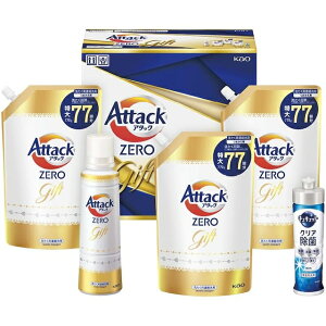 5点組みセット 洗濯用洗剤アタックZEROとアタックZERO詰替用とキュキュットクリア除菌液体洗剤 アタックZEROギフトK・AB-40A ・C6225-567