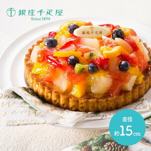 TNTÑ^gnt[c^ga15Z`@5TCYD@^g@it[cjPGS-144007-C015