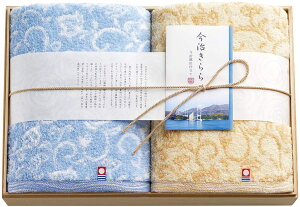 oX^I×2^IZbg@Y63550@itoj