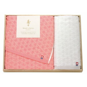 EoX^I1gEnh^I1gX@ザ{@^I@ag^I@̗t͗l60330