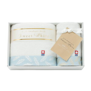 ・ハンドタオル・フェイスタオル各1枚2枚組みふんわり軽やか肌触り 日本製今治タオルスイートホワイト タオルセット 62230