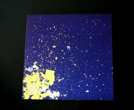 ガラスプレート約27.5×27.5×高さ0.5cm漆塗りの洋食器漆ガラス食器　お皿食洗機対応塗り工房ふじいMAJO　マジョ金箔ブルー　Mサイズ12-A-002