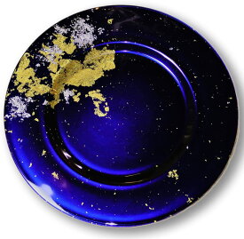 アンダープレート約直径35センチ漆塗りの洋食器漆ガラス食器　お皿食洗機対応塗り工房ふじいMAJO　マジョ金箔ブルー　Lサイズmodel1-a-001