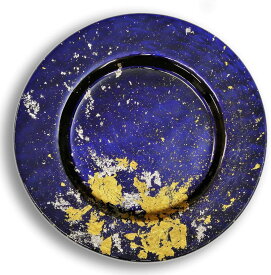 アンダープレート約直径32センチ漆塗りの洋食器漆ガラス食器　お皿食洗機対応塗り工房ふじいMAJO　マジョ金箔ブルー　Mサイズ2-a-001