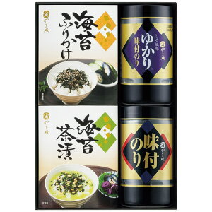 4_Zbg@t̂肨ЃZbg܈ ̂oGeBZbgSVG-20@E9232-024