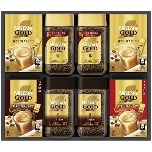 8_ZbgS[huh v~A MtgZbgCX^gR[q[Nestle@lXJtFN50-GB@7019-072