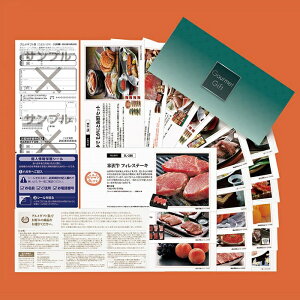 23,100~R[X@{SOiACe22_@ SLR[XJ^OMtg OMtg@j@@oYj@j@Cj@TԂ@ii@RyܕiȂǂɍœKSLR[