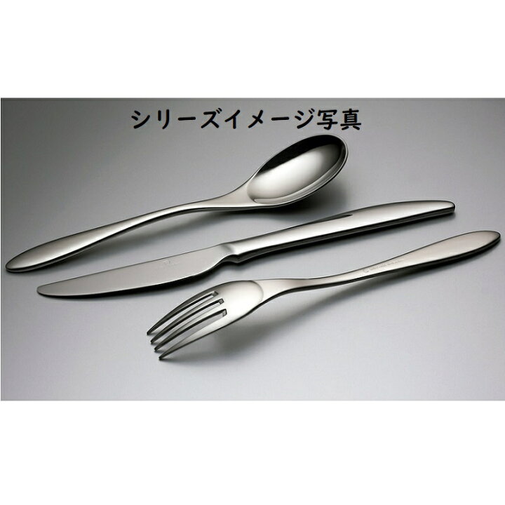 楽天市場】11種43本セット5客用 43pcディナーセットカトラリーセット 
